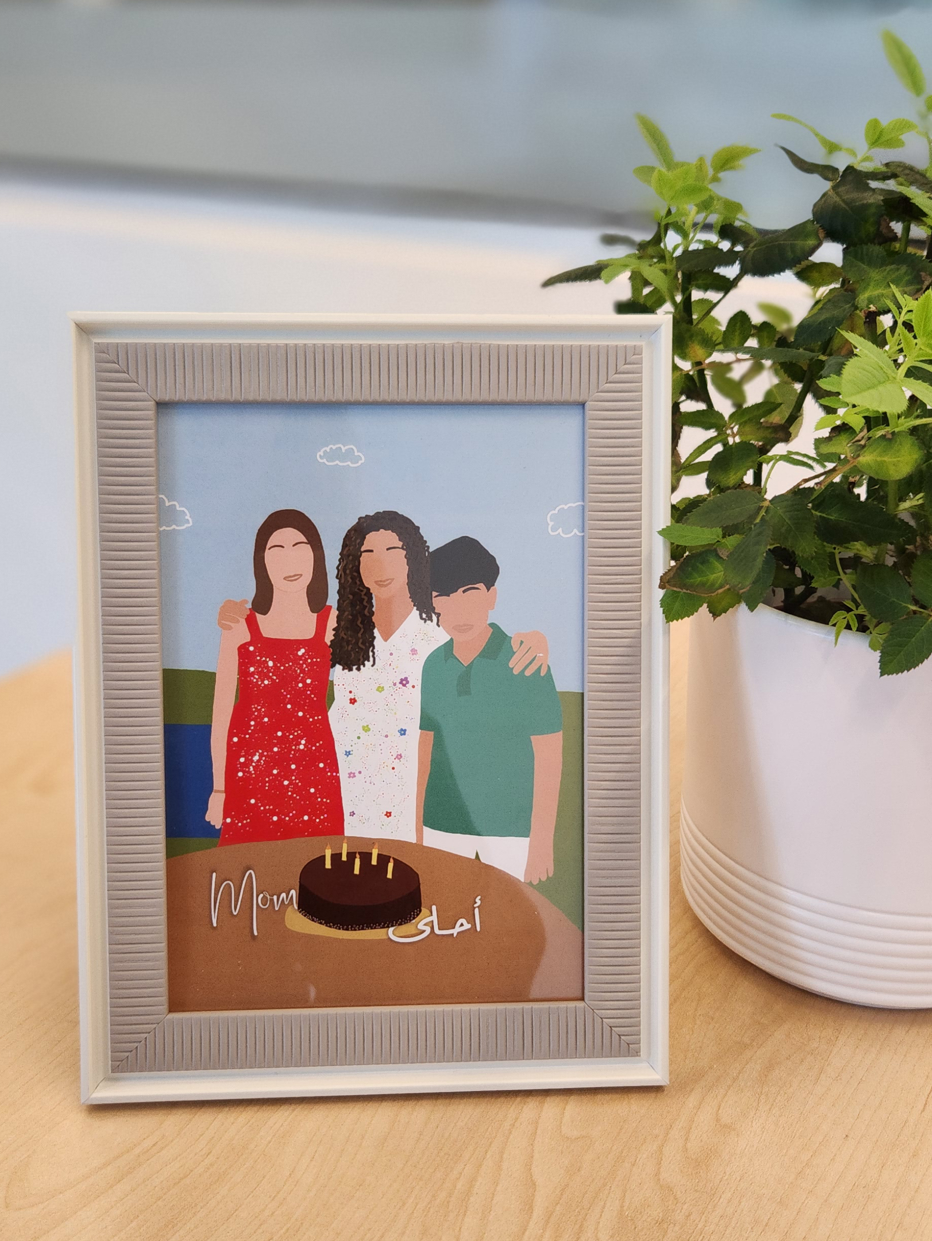 Customized Photo Frame